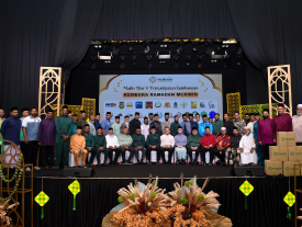 Majlis Berbuka Puasa & Kembara Ramadhan MUKMIN Penang